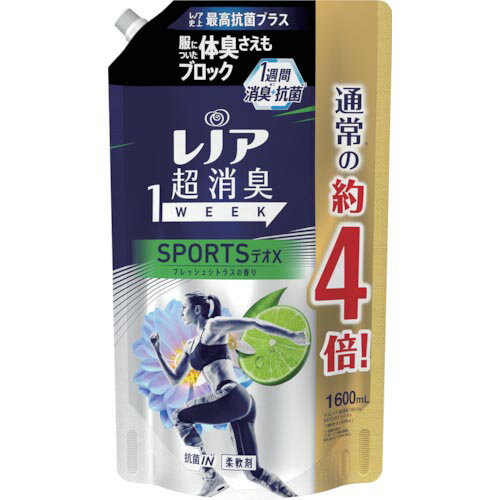 P＆G　レノア　超消臭1week　柔軟剤　スポーツデオX　フレッシュシトラスの香り　詰め替え　超特大　1600ml ( 104458 ) P＆Gジャパン（同）