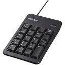 【SALE価格】BUFFALO 有線テンキーボード Tabキー付き 簡...(4)