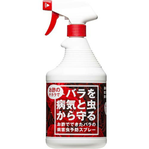 トヨチュー　お酢でできたバラの病害虫予防スプレー900ml ( 422017 ) 中島商事（株）