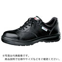 ミドリ安全 エコマーク認定安全靴 ESG3211黒eco静電 28cm ( ESG3211ECOS-28.0 ) ミドリ安全(株)