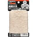 TRUSCO 純綿水糸 線径0.9mm 100m巻 ( MI-5100M ) トラスコ中山(株)