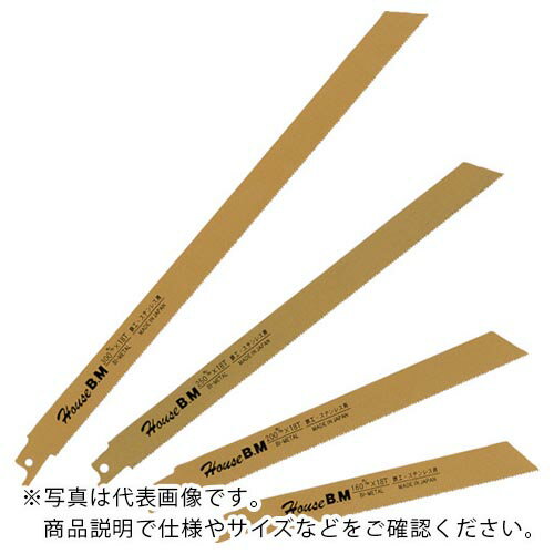 ハウスB.M バイメタルセーバーソーブレード 10枚入り 160×18 ( BS-1618 ) (株)ハウスビーエム