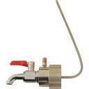 アクアシステム 一斗缶用コック (油・オイル・洗剤)50mm専用 ( BVA-50I ) アクアシステム(株)