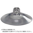 【SALE価格】TRUSCO 吸盤 30mm 横穴 10個入 ( SGS-30 ) トラスコ中山(株)