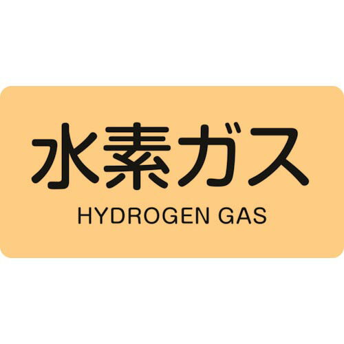 Orange Tool Tokiwa㤨н JIS۴ɼƥå ǥ HY-707S 3060mm 10  ʸ ( 383707 (нҡפβǤʤ741ߤˤʤޤ