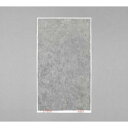 IRIS 273500 加湿空気清浄機活性炭フィルター ( RHF-401TF ) アイリスオーヤマ(株)