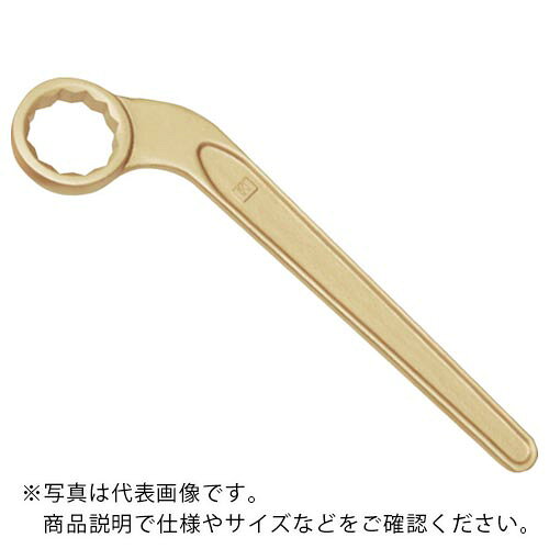 特長：火花が出ない耐腐食性のあるアルミニウム青銅製防爆工具です。ISO基準に準じて製造されています。用途：防爆が必要な環境。仕様：二面幅寸法(mm)：27全長(mm)：250BAM(ドイツ連邦材料試験所)認定品米国認定機関　FM Approvals認定取得品UKAS(ユーカス、英国認定証機関認定審議会)認定取得品材質／仕上：アルミニウム青銅　●代表画像について 商品によっては、代表画像を使用している場合がございます。 商品のカラー、サイズなどが異なる商品をイメージ画像として 使用させて頂いている場合がございます。 必ず、商品の品番と仕様をご確認のうえ、ご注文お願いいたいます。 　●北海道・沖縄・離島・一部地域の送料について 別途追加で送料がかかる場合がございます。 送料がかかる場合は、メールにて送料をご連絡させて頂き、 お客様にご了承頂いてからの手配となります。 　●お買上げ明細書の廃止について 当店では、個人情報保護と環境保護の観点から同封を廃止しております。 お買上げ明細書が必要な場合は、備考欄に「お買上げ明細必要」と 記載お願いいたします。 当店からの出荷の場合は、同封にて発送させて頂きます。 （※メーカー直送の場合は、PDFデータをメールさせて頂きます。） 　注意事項 ※商品名に【2個セット】等、数量の明記がない場合は1個での販売となります。