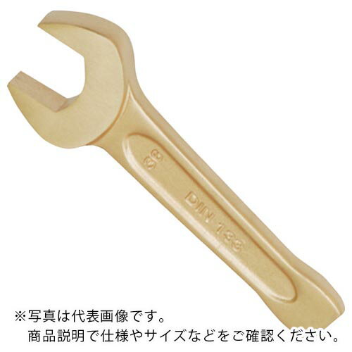 特長：火花が出ない耐腐食性のあるアルミニウム青銅製防爆工具です。ISO基準に準じて製造されています。用途：防爆が必要な環境。仕様：二面幅寸法(mm)：24全長(mm)：150BAM(ドイツ連邦材料試験所)認定品米国認定機関　FM Approvals認定取得品UKAS(ユーカス、英国認定証機関認定審議会)認定取得品材質／仕上：アルミニウム青銅注意：打撃作業は防爆ハンマーをご使用ください。　●代表画像について 商品によっては、代表画像を使用している場合がございます。 商品のカラー、サイズなどが異なる商品をイメージ画像として 使用させて頂いている場合がございます。 必ず、商品の品番と仕様をご確認のうえ、ご注文お願いいたいます。 　●北海道・沖縄・離島・一部地域の送料について 別途追加で送料がかかる場合がございます。 送料がかかる場合は、メールにて送料をご連絡させて頂き、 お客様にご了承頂いてからの手配となります。 　●お買上げ明細書の廃止について 当店では、個人情報保護と環境保護の観点から同封を廃止しております。 お買上げ明細書が必要な場合は、備考欄に「お買上げ明細必要」と 記載お願いいたします。 当店からの出荷の場合は、同封にて発送させて頂きます。 （※メーカー直送の場合は、PDFデータをメールさせて頂きます。） 　注意事項 ※商品名に【2個セット】等、数量の明記がない場合は1個での販売となります。