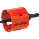 TRUSCO ハイス貫通ホールソー58mm ( NSBM58TN ) トラスコ中山(株)