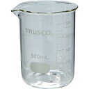 【SALE価格】TRUSCO ガラスビーカー 500ml ( GB-500 ) トラスコ中山(株)