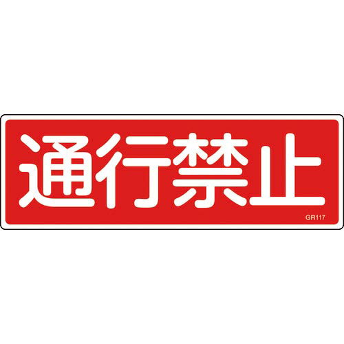 н ûɸ ̹Զػ GR117 120360mm   ( 093117 ) ()н