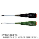 【SALE価格】サンフラッグ ハイソフトドライバー貫通型 #2X100 ( 888-2-100 ) (株)新亀製作所