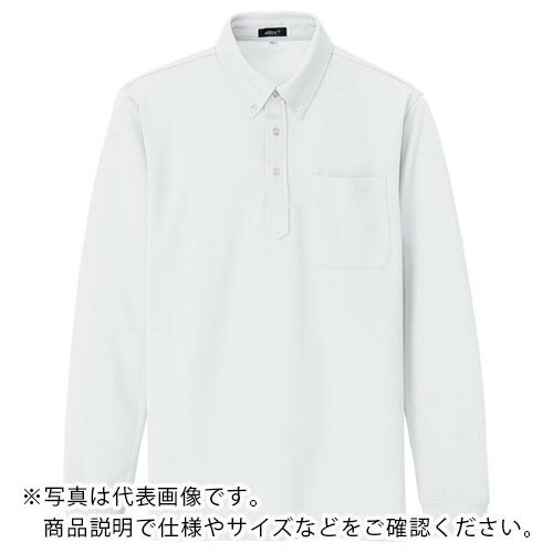 【SALE価格】アイトス 吸汗速乾(クールコンフォート)長袖ボタンダウンポロシャツ(男女兼用) ホワイト LL ( 10598-001-LL ) アイトス(株)