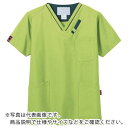 FOLK スクラブ ライム×モスグリーン S ( 7042SC-6-S ) フォーク(株) 【メーカー取寄】