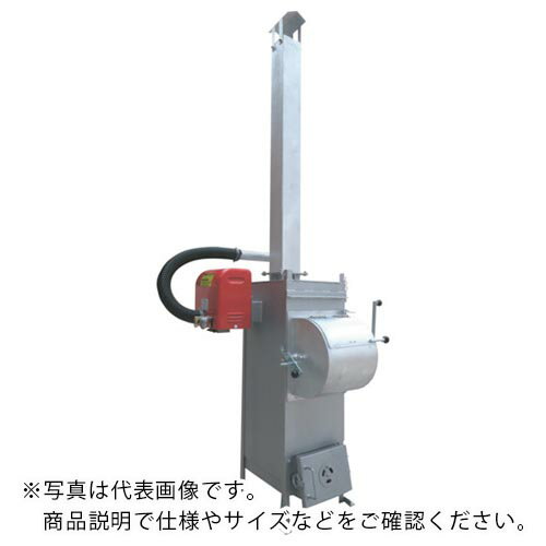 DAITO　紙くず・木くず用焼却炉　ME－25J　 ME-25J ( ME25J ) DAITO（株）