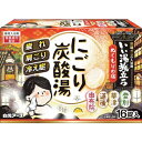 白元 いい湯旅立ち にごり炭酸湯 ぬくもりの宿 16錠 ( 22066-7 ) 【16個セット】 白元アース(株) 【メーカー取寄】