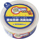 大一産業 虫いや~ンPOT ( 4981390543727 ) 大一産業(株) 【メーカー取寄】