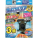 フマキラー 虫よけバリアブラックパワーアミ戸用260日 ( 447736 ) 【24個セット】 フマキラー(株) 【メーカー取寄】