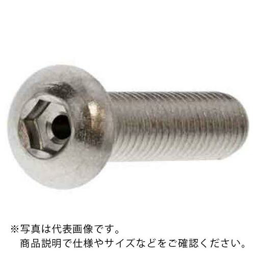 SUNCO 2パイ SUSエアー抜き ボタンCAP(全ネジ) 6×20 (2本入) ( A0-02-J100-0060-0200-00-2 ) サンコーインダストリー(株) 【メーカー取寄】