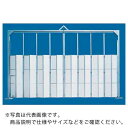 ゲート工業 門型パネルゲート 高さ4.5mX間口10.8m 全面パネル ( KG4-3P-108 ) ゲート工業(株) 【メーカー取寄】