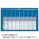 ゲート工業 単管取付ミニパネルゲート 高さ4.5mX間口10.8m 上部メッシュパネル ( SG-3T-108 ) ゲート工業(株) 【メーカー取寄】