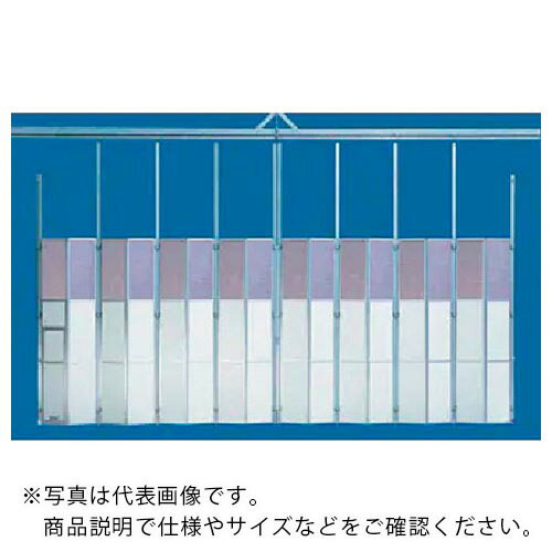 ゲート工業 基礎不要パネルゲート 高さ4.5mX間口7.2m 上部メッシュパネル ( EG-3T-72 ) 【メーカー取寄】