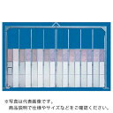 ゲート工業 門型パネルゲート 高さ4.5mX間口9.9m 上部メッシュパネル ( KG4-3T-99 ) ゲート工業(株) 【メーカー取寄】
