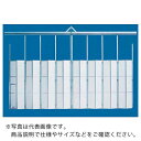 ゲート工業 基礎不要パネルゲート 高さ4.5mX間口10.8m 全面パネル ( EG-3P-108 ) ゲート工業(株) 【メーカー取寄】