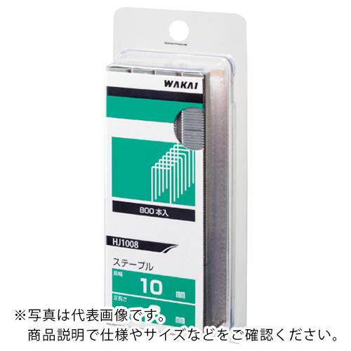 WAKAI ( ��滺�� ) ���ơ��ץ� 10mm�� J1013 ( HJ1013 ) ��3Pk���åȡ� �ڥ᡼��������