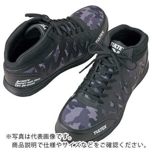 アイトス 軽量セーフティーシューズ AZ51666 カモフラ 28.0 ( AZ51666-114-28.0 ) アイトス(株) 【メーカー取寄】(4.0)