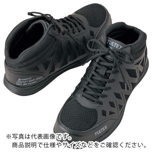アイトス 軽量セーフティーシューズ AZ51666 ブラック 23.0 ( AZ51666-010-23.0 ) アイトス(株) 【メーカー取寄】