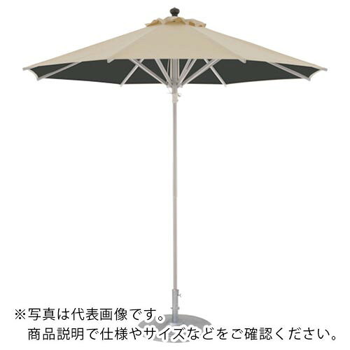 Rakuten - 【SALE価格】コンドル ( 山崎産業 ) GパラソルF25BR(フレーム:シルバー) ブラック ( YK-01M-AL-BK ) 山崎産業(株)