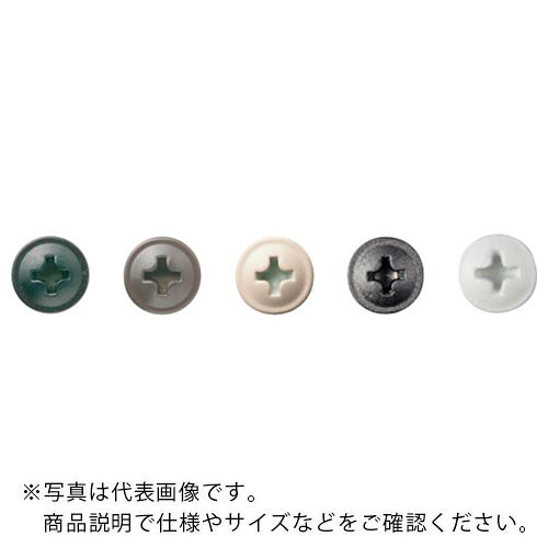 樂天商城 - WAKAI ( 若井産業 ) ステンレス リベットダンバ 白 4X13 (1000本入) ( 6913RSW ) 【メーカー取寄】
