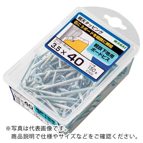 WAKAI 軽天タッピング ラッパ バリューパック 3.5X22 ( KT22V ) 【5Pkセット】 若井産業(株) 【メーカ..