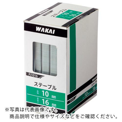 WAKAI ơץ J-1010 ( PJ1010 ) 5Ȣåȡ 滺() ڥ᡼