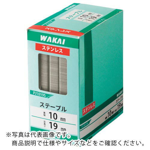 WAKAI ƥ쥹 ơץ J-1010 ( PJ1010S ) 滺() ڥ᡼