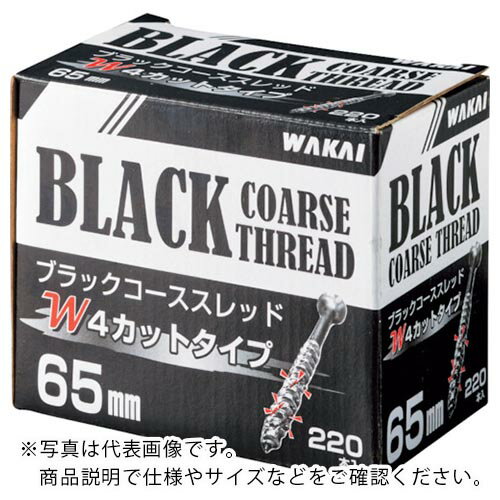 Orange Tool Tokiwa㤨WAKAI ֥åå 90 ( BLC90H 滺( ڥ᡼ۡפβǤʤ1,302ߤˤʤޤ