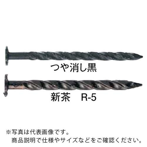 WAKAI カクテルネイル スクリュー 新茶 14X32 ( S732R50 ) 若井産業(株) 【メーカー取寄】(4)