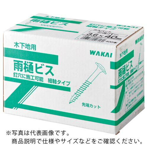 WAKAI ƥ쥹 ӥ  3.630 (500) ( 71903TS ) 滺() ڥ᡼