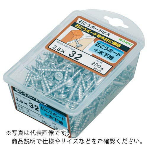 ��SALE���ʡ�WAKAI ( ��滺�� ) �Ф����ܡ��ɥӥ� �ڲ����� �Х�塼�ѥå� 3.8��25 ( SB25V ) ��5Pk���åȡ�