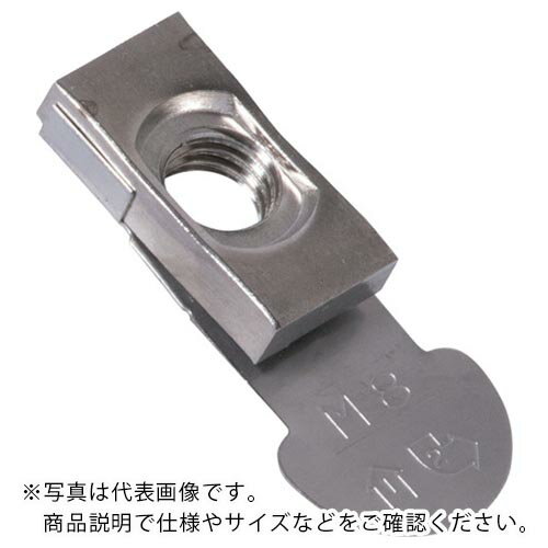 乐天商城 - WAKAI ( 若井産業 ) インプルナット PL12 (50本入) ( 680PL12 ) 【メーカー取寄】