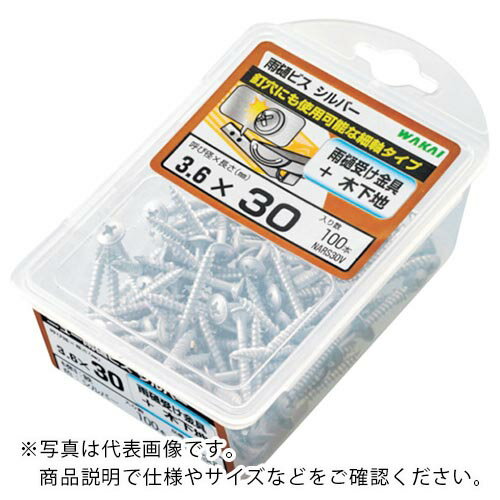 乐天商城 - WAKAI ( 若井産業 ) 雨樋ビス 茶 バリューパック 3.6×30 ( NARR30V ) 【5Pkセット】 【メーカー取寄】