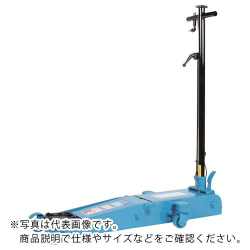 長崎ジャッキ 低床エアーガレージジャッキ ミドル 1.8TON ( NLA-1.8HP )