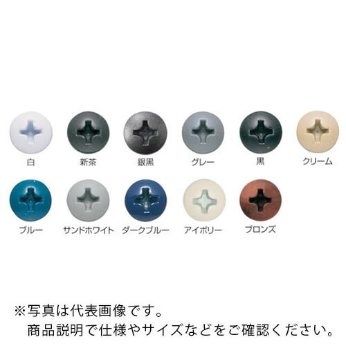 WAKAI ダンバ 袋入り ナベ 銀黒 4X13 ( 624135G ) 【5袋セット】 若井産業(株) 【メーカー取寄】