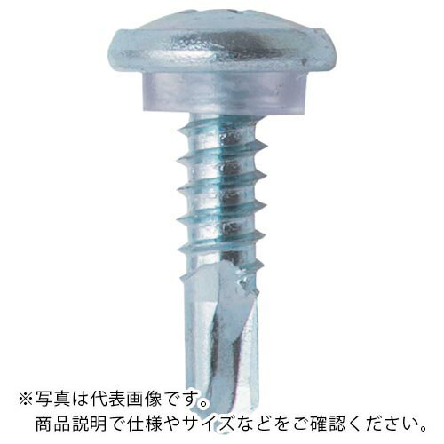 WAKAI ダンバ 袋入り アンダーカットシンワッシャー 5X35 ( 6235UWU ) 【5袋セット】 若井産業(株) 【メーカー取寄】(4)
