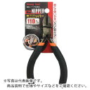 【SALE価格】THREEAXIS ミニニッパー110mm(吊下げ) ( 11310 ) (株)イチネンアクセス ツール事業