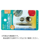 ファミリーツール リングホック用 交換コマ ( 51449 ) (株)イチネンアクセス ツール事業 【メーカー取寄】