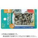 ファミリーツール リングホック 頭径:15mm ニッケル 10組 ( 51383 ) (株)イチネンアクセス ツール事業 【メーカー取寄】