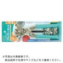 ファミリーツール リングホック プライヤーセット 15mm ( 51372 ) (株)イチネンアクセス ツール事業 【メーカー取寄】