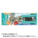ファミリーツール リングホック プライヤーセット 13mm・15mm ( 51373 ) (株)イチネンアクセス ツール事業 【メーカー取寄】